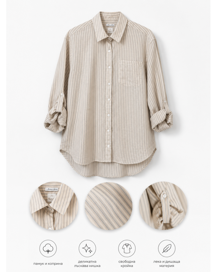 Boyfriend shirt - Silk/Cotton